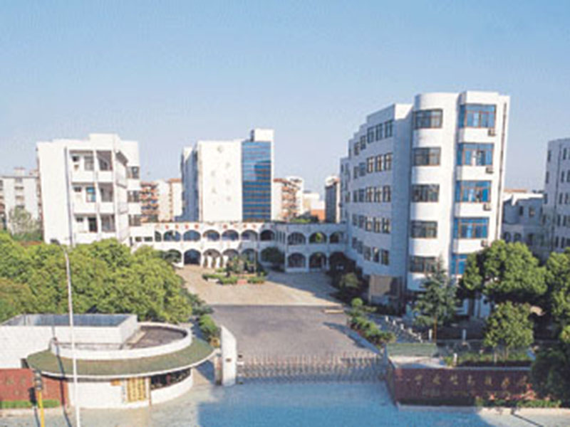 寧波市職業(yè)教育中心學(xué)校-擠塑板、巖棉