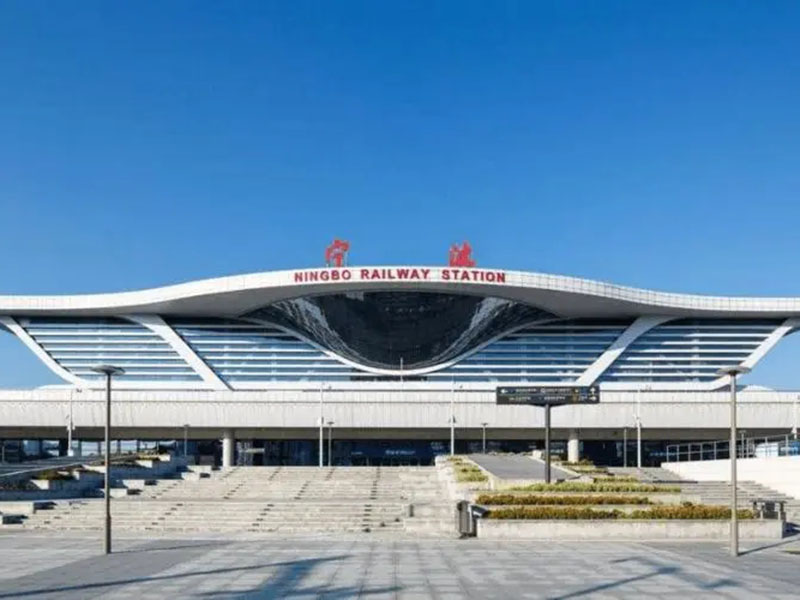 寧波火車(chē)南站北廣場(chǎng)-無(wú)機(jī)纖維噴涂