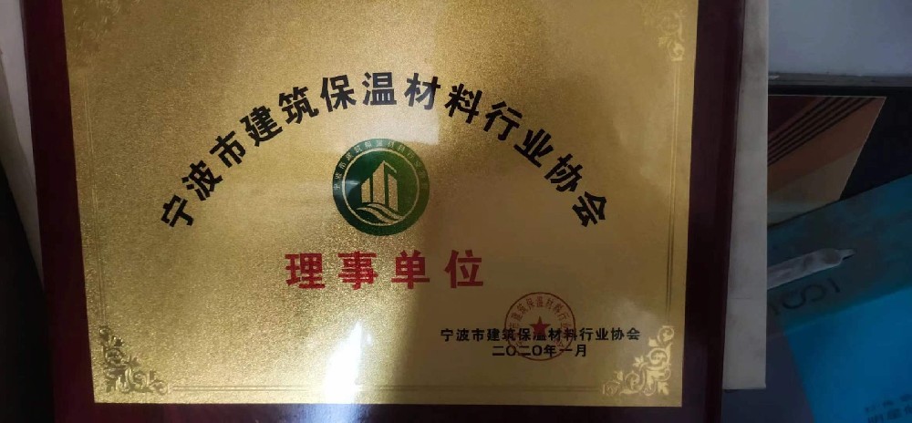 榮譽(yù)資質(zhì)